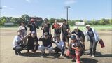 旧交を温める…お盆恒例の盆野球 福島・楢葉町で開催 15年ぶり出場も | 福島のニュース│TUF