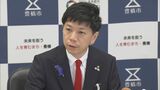 新アリーナ事業の再開に向けて動き出したと豊橋市長が明言 住民投票で事業継続が賛成多数となったことを受けての対応を明らかに 愛知 | 名古屋・愛知・岐阜・三重のニュース【CBC news】 | CBC web