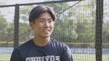 ドラゴンズOB・英智さんと不思議な縁で繋がる“アマチュアのミスターパーフェクト” 中京大学 髙木快大(21)【ドラフト2025】|TBS NEWS DIG