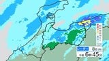 8日明け方まで雨が降り続く見込み 気象台は土砂災害や河川の増水に注意・警戒を呼びかける 富山|TBS NEWS DIG