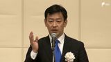 静岡県副知事に浜松市の財政部長務めた平木省氏を起用へ 県議会9月定例会に人事案提出見通し | 静岡のニュース | SBSNEWS | 静岡放送