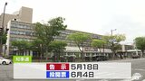 青森県知事選に向けて 立候補予定者 動きを加速 | 青森のニュース│ATV NEWS│青森テレビ