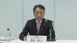 資生堂 国内化粧品市場が着実に回復 大幅な増収増益|TBS NEWS DIG