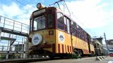 ”ホクホクの焼き芋”市電で味わう「マグマやきいも電車」8日から 鹿児島 | 鹿児島のニュース|MBC NEWS|南日本放送