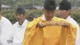 作物の豊かな実りに感謝する「抜穂祭」 伊勢神宮の神田で「神嘗祭」に供える稲穂を収穫 | 名古屋・愛知・岐阜・三重のニュース【CBC news】 | CBC web