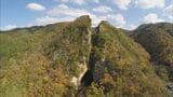 「佐渡島の金山」の歴史説明や展示強化求める決議を採択　ユネスコ|TBS NEWS DIG