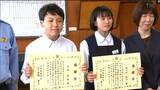 中学生2人とっさの判断「いつのまにか助けていた」自宅が分からなくなり転んでけがのお年寄りを保護 2人がとった行動とは 宮城・石巻市|TBS NEWS DIG