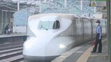 ゴールデンウィークが始まる　ＪＲ新山口駅でも混雑　|　山口のニュース・天気・防災｜tys NEWS｜ｔｙｓテレビ山口