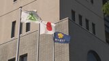駐車違反に焦り酒が抜けないまま車で出頭 20代巡査を酒気帯び運転で書類送検 富山|TBS NEWS DIG