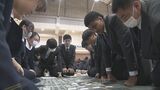 大分東明高校で新春恒例のかるた大会 全校生徒1600人が参加して札を取り合う 大分 | 大分のニュース|OBS NEWS|大分放送