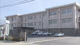 女性から投資を持ちかける電話とSNS 60代男性が約3400万円だまし取られる被害 福島・南会津 | 福島のニュース│TUF