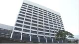 市職員が「マイナポイント不正取得」「通勤手当17万7,840円不正受給」などで免職処分 長崎県佐世保市 | 長崎のニュース | 天気 | NBC長崎放送