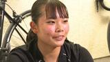 自転車競技 垣田真穂選手(19)  パリ五輪有力視 松山学院出身 | 愛媛のニュース - Nスタえひめ|あいテレビは6チャンネル