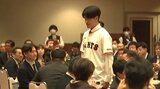 巨人ドラ1ルーキー西舘勇陽投手を花巻東高校のOBたちが激励 岩手・花巻市で祝賀会|TBS NEWS DIG