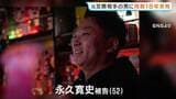 「60か所以上の傷が…」元交際相手を殺害した罪に問われた男に拘禁刑18年求刑 被害者は3年で5回警察に相談 東大阪市|TBS NEWS DIG