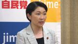 「あの時以上に厳しい風が…」 自民党・小渕優子氏が“お詫び行脚” 愛媛県連幹部らと非公開で意見交換 | 愛媛のニュース - Nスタえひめ|あいテレビは6チャンネル
