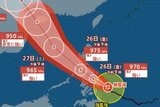 【台風情報】フィリピン東の台風20号「強い勢力」で西北西へ 南シナ海を進み28日には「非常に強い」勢力に発達か【雨と風のシミュレーション】 | 富山のニュース|天気・防災|チューリップテレビ