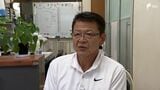 田久保真紀市長がSNSで”メガソーラー計画”に言及 矛先の前市長「事実確認怠る」と批判=静岡・伊東市 | 静岡のニュース | SBSNEWS | 静岡放送