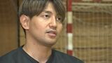 「やっぱり自分にはハンドボールしかない」衝撃だったパリ五輪代表落選… ハンドボール東江雄斗の決意 | 沖縄のニュース|RBC 琉球放送