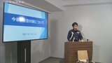 “豪雪”への対応 青森県が除排雪費22億円余を専決処分 16日正午には宮下宗一郎知事が石破総理に財政支援などを緊急要望へ|TBS NEWS DIG