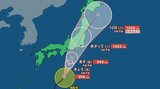 【台風情報】台風13号 日本の南を時速25キロで北北東へ進む【最新進路・雨風シミュレーション】 | 大分のニュース|OBS NEWS|大分放送