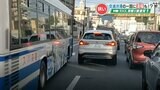 「1.5車線って？」熊本市の交通渋滞問題！そもそも道は狭くない？『浄行寺交差点』『水道町交差点』を調査【RKK深掘り調査班】　|　熊本のニュース｜RKK NEWS｜RKK熊本放送