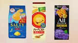 「ハーベスト」や「オールレーズン」値上げまたは内容量減へ 来年2月から 東ハト|TBS NEWS DIG