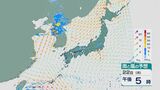 “梅雨明け”したところでも急な雷雨に注意を 関東甲信や東北日本海側では雨量多いところも 雨と風シミュレーション　|　石川県のニュース｜MRO北陸放送