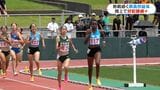 鹿児島県高校総体陸上 女子800m高校全国ランキング日本人トップの走り・男子5000mで大会記録|TBS NEWS DIG