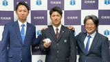 教え子“2人”の晴れ舞台に名将は「全く心配ない」オリックス育成3位、花咲徳栄高校・上原堆我指名あいさつ|TBS NEWS DIG