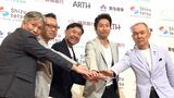「観光と環境の取り組みをポジティブに」SDGsな街づくりへ 県内の有力企業などが新会社設立=静岡 | 静岡のニュース | SBSNEWS | 静岡放送