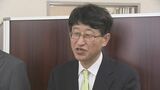 「作戦は成功した」福島の酒、3年ぶり日本一の要因は“日本酒の神様”に聞く | 福島のニュース│TUF