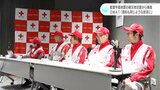 「高知も同じような状況になる」高知赤十字病院DMATが能登半島地震の被災地支援から帰高 | 高知のニュース・天気|KUTV NEWS | KUTVテレビ高知