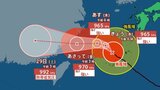 【台風情報】最大瞬間風速55m/s・ 960hPa「台風18号（ソウデル）」沖永良部島付近に、今後の進路は？ 雨・風シミュレーションで確認【気象庁26日9時50分発表】|TBS NEWS DIG