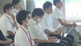 「生成AI」の導入は業務効率化なるか 市役所で研修会　|　石川県のニュース｜MRO北陸放送
