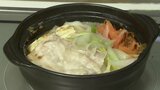 薄切りでスピード調理「スライス野菜の味噌鍋」時短レシピ【わっちtheキッチン】 | 青森のニュース│ATV NEWS│青森テレビ