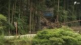 「食料買ってあるがこれからが…」死活問題!メイン道路が崩落 浜松市の山間集落【台風2号・静岡記録的豪雨】 | 静岡のニュース | SBSNEWS | 静岡放送