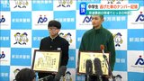 「救急車とか呼ばずに車に乗っていった…」小学生を介抱しナンバーを通報した中学生 とっさの判断「ドラマとかでよくあったので…」|TBS NEWS DIG