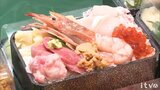 全国の自慢のグルメがズラリ!デパートで全国うまいもの味めぐり始まる 初登場も6店舗 愛媛・松山 | 愛媛のニュース - Nスタえひめ|あいテレビは6チャンネル