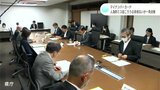 マイナンバーカード　人為的ミス起こりうる余地ないか高知県が秋に一斉点検|TBS NEWS DIG