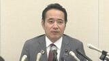 【速報】簗・農林水産大臣「誤解招く発言してしまった」辞任は否定|TBS NEWS DIG