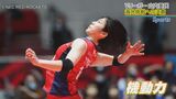 Vリーグ制覇の沖縄出身のバレーボーラー『山内美咲』 タイリーグ挑戦への真意 | 沖縄のニュース|RBC 琉球放送