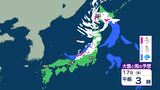 夜にかけ山沿いは「雪」が降りやすく、平野部でも「みぞれ」や「雪」　17日も寒気の影響で「雪」や「雨」の降りやすい天気に　|　BSSニュース | BSS山陰放送