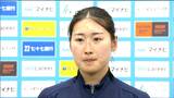 「足を運んでくれるサポーターに勝利を届けたい」マイナビ仙台・大西若菜選手 今年最後のホームゲーム2対1で勝利 | 宮城のニュース│tbc NEWS│tbc東北放送