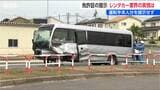 部活遠征中【磐越道バス事故】高校生ら21人死傷　実際の運転者の免許証を提示しないレンタカー手配「ありえない」業界の実情　新潟県|TBS NEWS DIG