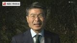 「今後も話し合い続けたい」石木ダム事業めぐり平田長崎県知事が反対住民と初めて面会【長崎】|TBS NEWS DIG