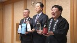 岩手県産の人気ヨーグルトと日本酒などを原料にしたお酒が完成 岩手県知事に報告 | IBC NEWS | IBC岩手放送
