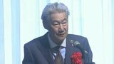 「イノベーションのタイミングを見極めて」野村証券の永井浩二会長が指南 岡山県経営者協会の講演会|TBS NEWS DIG
