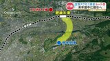 熊本空港アクセス鉄道 2025年度中に全体のルート案を提示へ 県は2027年度の工事着手、2034年度内の完成を目指す | 熊本のニュース|RKK NEWS|RKK熊本放送