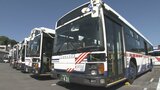 【長崎バス】路線全線が9月から平均18%値上げ 初乗り180円に【主要区間の値上げ一覧】 | 長崎のニュース | 天気 | NBC長崎放送